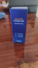AHCB5玻尿酸洗面奶中樣30ML 深層清潔 （試用裝/非賣(mài)品，介意勿拍） 曬單實(shí)拍圖