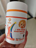小葵花 γ-氨基丁酸 180粒 鈣鐵鋅 維生素礦物質(zhì)片兒童鈣片青少年成長(cháng) 曬單實(shí)拍圖