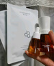 季嵐朵小茶瓶精華液抗皺緊致抗氧提亮保濕舒緩修護(hù)褪紅敏肌可用送男女友 【超值囤貨】35ml*2瓶 曬單實(shí)拍圖
