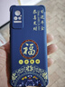 窈芳適用小米Civi4Pro手機殼液態(tài)硅膠全包四角氣囊防摔質(zhì)感高級新款男女手機后殼個(gè)性網(wǎng)紅國潮保護殼 牛仔藍-Q5570八方來(lái)財【氣囊防摔】 小米Civi4Pro 曬單實(shí)拍圖