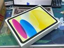 Apple/蘋果 iPad11英寸 A16芯片2025年款 平板電腦 (128GB WLAN版/學習辦公娛樂)黃色 曬單實拍圖