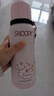 SNOOPY保溫杯兒童316不銹鋼男女學(xué)生上學(xué)專(zhuān)用大容量耐摔便攜吸管水杯子 粉色【一杯三飲+316內膽】600ml 曬單實(shí)拍圖