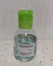 貝德瑪（BIODERMA）【易夢(mèng)玲同款】 凈妍控油溫和凈卸潔膚液100ml 曬單實(shí)拍圖