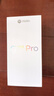 摩托羅拉 聯(lián)想moto G100 Pro 1.5K護眼屏 6720mAh大容量電池 IP68防水 全功能NFC 5GAI手機 8+256 苔原青 曬單實(shí)拍圖