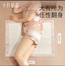 十月結晶產(chǎn)褥墊孕產(chǎn)婦護理墊成人嬰兒老人一次性隔尿床單大號12片60*90cm 曬單實(shí)拍圖