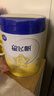 飛鶴星飛帆 嬰幼兒奶粉2段(6-12個(gè)月) 700g*6【28天新鮮直達】 5HMOs 曬單實(shí)拍圖