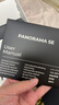 TRYX（創(chuàng  )氪星系）PANORAMA 展域SE 360水冷cpu散熱器ARGB白 6.67英寸曲面屏/Asetek/KANALI軟件/裸眼3D 曬單實(shí)拍圖