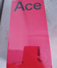 一加Ace5 國家補貼 第三代驍龍8 風(fēng)馳游戲內核 oppo游戲AI智能5G游戲手機 全速黑 12GB+256GB 官方標配【全國聯(lián)?！?曬單實(shí)拍圖