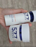溫碧泉套裝華晨宇同款小白芯美白淡斑精華面膜霜護膚化妝品經(jīng)典國貨 曬單實(shí)拍圖