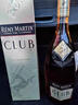 人頭馬（Remy Martin） CLUB優(yōu)質(zhì)香檳區干邑白蘭地洋酒【入會(huì )有好禮】 350mL 1瓶 曬單實(shí)拍圖
