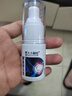 久卜制藥膝蓋噴劑疼痛專(zhuān)用關(guān)節疼痛滑膜炎膝蓋積液半月板損傷熱敷冷敷凝膠 曬單實(shí)拍圖