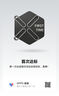 OPPO Watch X 星夜飛行【國家補貼15%】全智能手表運動(dòng)健康手表男女eSIM電話(huà)手表送禮oppo手表京東自營(yíng) 曬單實(shí)拍圖