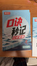 2025騰遠高考【高中口訣秒記】高中必背知識點(diǎn)高一高二高三數學(xué)物理化學(xué)生物政治歷史地理公式定律手冊掌中寶小冊子口袋書(shū)萬(wàn)唯中考旗艦店 立省26.8【數物化生】4本套裝 曬單實(shí)拍圖