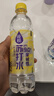 可口可樂(lè )純悅蘇打水整箱飲用水0脂肪0糖無(wú)糖加鋅煙酸純凈水瓶裝夏天飲料 【 450mL*15瓶 】口味混合 曬單實(shí)拍圖