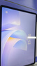HUAWEI MatePad 11.5 S 靈動(dòng)款 2025 華為平板電腦 高刷2.8K超清全面屏學(xué)生學(xué)習WIFI 8GB+256GB 深空灰 曬單實(shí)拍圖