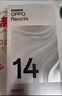 OPPO Reno14 12GB+512GB 半夏綠 高清長(cháng)焦實(shí)況 全新小直屏Live圖 AI拍照5G智能手機 學(xué)生游戲 國家補貼 曬單實(shí)拍圖