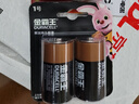 金霸王(Duracell)1號電池2粒裝大號電池一號堿性適用于煤氣燃氣灶/熱水器/收音機/電子琴等 LR20 曬單實(shí)拍圖