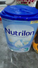 荷蘭牛欄（Nutrilon）諾優(yōu)能嬰幼兒配方奶粉乳糖配方原裝進(jìn)口 3段 1罐 （10-12個(gè)月）26.10-27.5 曬單實(shí)拍圖