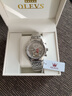 歐利時(shí)瑞士認證手表男機械表夜光防水全自動(dòng)商務(wù)男士手表多功能腕表 銀灰鋼帶98%選擇升級版+終身保 曬單實(shí)拍圖