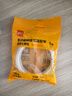 齊心（COMIX）納米雙面膠 20mm*1m 強力高粘雙面膠無(wú)痕墻面貼 網(wǎng)格雙面膠透明防水納米膠 1卷 WG2011 曬單實(shí)拍圖