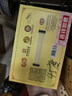 石灣玉冰燒 45度佛山小酒155ml×6瓶  禮盒 白酒 微黃 純糧 曬單實(shí)拍圖