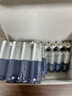 京東京造X京東PLUS會(huì )員聯(lián)名款5號超性能堿性電池40節裝 適用血壓計/血糖儀/指紋鎖/遙控器/掛鐘/體脂稱(chēng) 曬單實(shí)拍圖