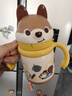babycare兒童保溫杯嬰兒小松鼠寶寶1-3歲不銹鋼吸管水杯壺學(xué)生上學(xué)300ml 曬單實(shí)拍圖