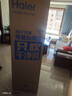 海爾（Haier）立柜式空調變頻3匹 一級能效快速冷暖 56℃除菌自清潔 客廳辦公室家用柜機 3匹 一級能效 曬單實(shí)拍圖
