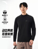 安踏零壓T丨半拉鏈通勤商務(wù)休閑加絨長(cháng)袖T恤男士秋冬新款運動(dòng)跑步打底 【暖絨速干精英T】基礎黑7401-3 M (男170) 曬單實(shí)拍圖