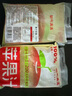 耶氣滿(mǎn)滿(mǎn)100%蘋(píng)果汁180g*10袋純果汁飲料 曬單實(shí)拍圖