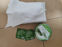 璦露德瑪200克蘆薈膠控膏痘凝膠淡化印清爽睡眠面膜曬后呵護蘆薈護膚 200克蘆薈膠 曬單實(shí)拍圖