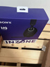 索尼（SONY） INZONE 英縱 H9 電競藍牙降噪游戲耳機頭戴式 無(wú)線(xiàn)耳麥 黑悟空可用 ps5適用 禮物送男友女友學(xué)生 黑色 曬單實(shí)拍圖