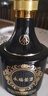 五糧液股份 永福醬酒 醬香型白酒 53度 500mL*2 雙瓶裝中秋禮品 曬單實(shí)拍圖