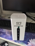 智創(chuàng  )當下5g隨身wifi6無(wú)線(xiàn)移動(dòng)cpe路由器免插卡寬帶上網(wǎng)無(wú)限流量2025款千兆雙頻戶(hù)外直播辦公車(chē)載十大排名 【5G性能版】信號增強 滿(mǎn)配性能狂暴網(wǎng)速 曬單實(shí)拍圖