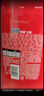 奧妙除菌除螨酵素洗衣液20斤（2kg+2kg*4）72小時(shí)長(zhǎng)效抑菌  曬單實(shí)拍圖