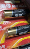 南孚7號電池30粒 七號堿性 聚能環(huán)5代 適用耳溫槍/血糖儀/無(wú)線(xiàn)鼠標/遙控器/血壓計/掛鐘/血氧儀等 曬單實(shí)拍圖