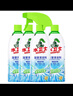 水衛仕（seaways）浴室清潔劑500ml*4瓶 衛生間玻璃門(mén)浴缸水漬除垢除異味瓷磚清洗劑 曬單實(shí)拍圖