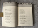 《資治通鑒》中的政治謀略（兩晉-五代） 曬單實(shí)拍圖