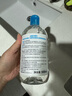 BIODERMA 【11.11】貝德瑪小藍水潤妍保濕潔膚液卸妝書(shū)干皮敏感肌不刺激 潤妍水潤保濕潔膚液500ml 曬單實(shí)拍圖