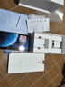 華為（HUAWEI） 暢享 80 256GB 全網(wǎng)通手機 天際白 *【贈云盤(pán)】 曬單實(shí)拍圖
