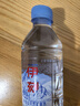 伊利伊刻活泉【熱門(mén)商品】火山天然礦泉水 520ml*24瓶整箱裝天然弱堿 曬單實(shí)拍圖