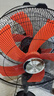 京物雙頭電風(fēng)扇飯店戶(hù)外降溫360度旋轉大排檔商用雙面落地18寸商務(wù)扇燒烤20寸大風(fēng)力工業(yè)風(fēng)扇工廠(chǎng)涼風(fēng) 大風(fēng)力版本-20寸-橙色 曬單實(shí)拍圖