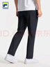 FILA 斐樂(lè )官方男士針織長(cháng)褲2025秋季新款網(wǎng)球運動(dòng)簡(jiǎn)約基礎直口褲 RD寶藍-NV L 175/84A/L 曬單實(shí)拍圖