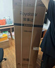 榮事達(dá)（Royalstar）【國家補(bǔ)貼20%】215升三門冰箱家用小型大容量三開門 節(jié)能低噪租房中門軟冷凍超薄低音保鮮電冰箱 72L【一級(jí)能效】三天一度電 銀色 曬單實(shí)拍圖