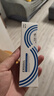 伊爾舒復方霉菌素軟膏貓咪中外耳炎耳螨耳垢耳臭耳癢真菌細菌軟膏 瑞普伊爾舒10g/支 曬單實(shí)拍圖