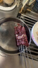 HI 海底撈羔羊后腿肉凈重2斤 原切火鍋烤肉燒烤串食材 內蒙古羊肉 國產(chǎn) 曬單實(shí)拍圖