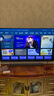 海信電視E8Q 65英寸 信芯H6 U+MiniLED  黑曜屏 首發(fā)300Hz高刷 帝瓦雷音響 E8NPRO升級 國家補貼65E8Q 曬單實(shí)拍圖