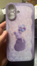 GGUU 小熊適用iPhone17promax手機殼17Pro蘋(píng)果17保護套Air蘋(píng)果16新款15女16pro帶掛繩14防摔13玻璃12 草紫色-氣球小熊送手提掛繩 iPhone17 曬單實(shí)拍圖