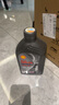 殼牌（Shell）機油全合成機油5w-40(5w40) API SP級 4L 都市光影版 京東養車(chē) 曬單實(shí)拍圖