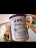 紐康特太益加HMO深度水解奶粉乳清蛋白配方粉益生元益生菌 1-10適用 400g*6罐 曬單實(shí)拍圖